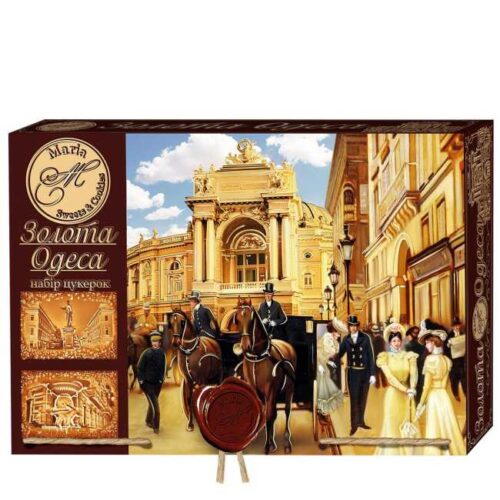 500 g konfekt/godteri fra Ukraina i en vakker konfekteske med motiv "Odesa"